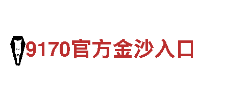 k1体育麻将胡了-创新能源发电企业